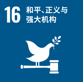USDT数字钱包(中国区)官方网站