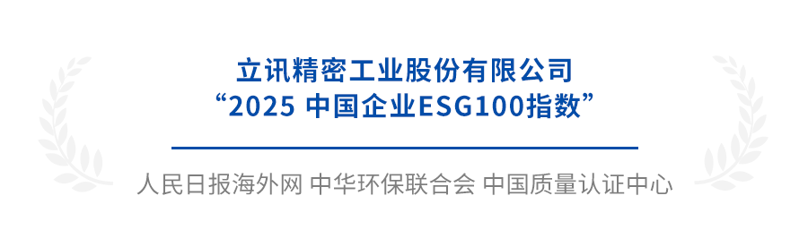 1767009078385740 画板 1(4).png